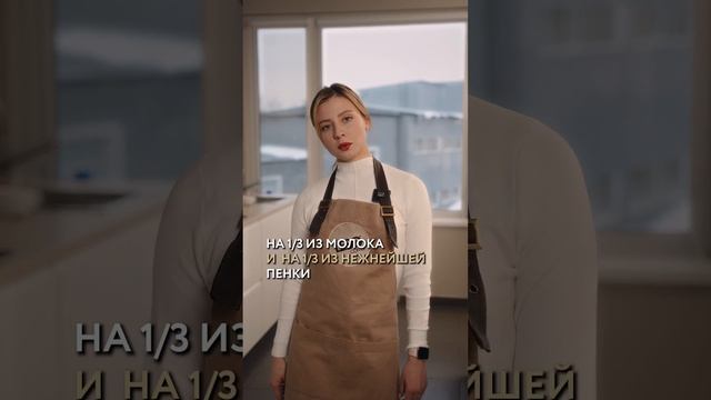 Топ 5 кофейных напитков Италии shorts италия рецепты
