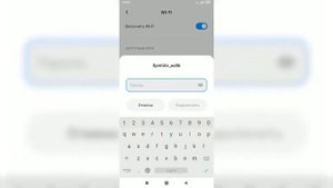 Inspector Spirit Air Обновление через Wi Fi