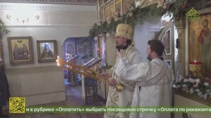 Митрополит Челябинский и Миасский Алексий посетил Одигитриевский монастырь столицы Южного Урала