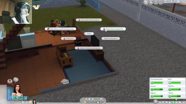 Sims 4 часть 5