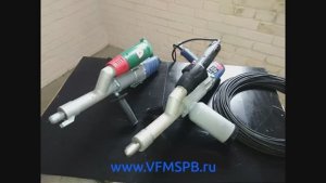 Cварочный ручной экструдер