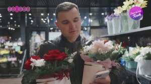 Лаеклы хит | 11.01.2025