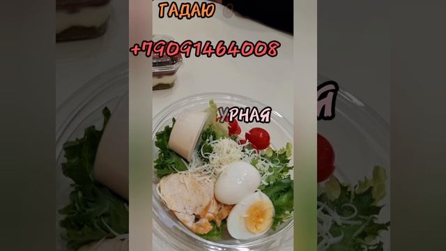 17 января.
АСТРОЛОГИЯ ДНЯ.

Откажемся принимать «нет» в  ответ.
Бурная фантазия.
Достижение компроми