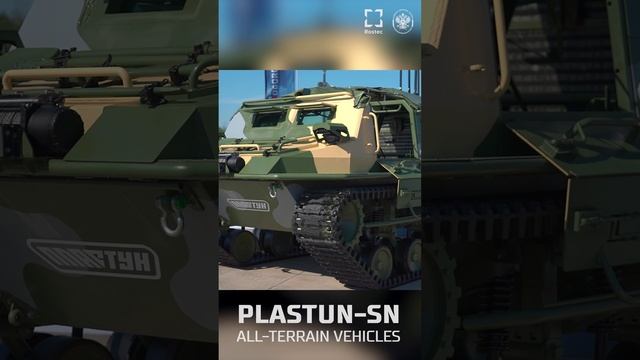 PLASTUN-SN Family of All-Terrain Vehicles