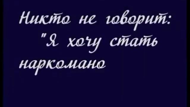 Кем вы мечтали стать в детстве смотреть онлайн