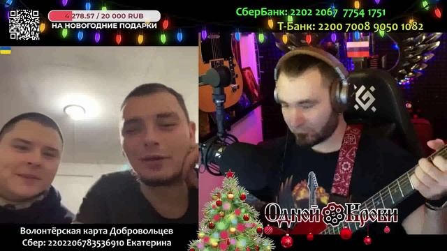 Мыкола и пакет