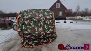 Чехол на автомобиль зимний, портативный гараж Зимний Щит.