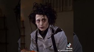 Эдвард руки ножницы