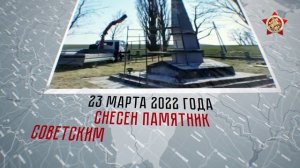 Конкурс "Освободители Европы" продолжает прием заявок