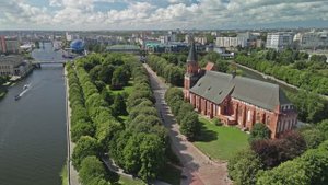 Рыбная деревня, Калининград, аэросъёмка