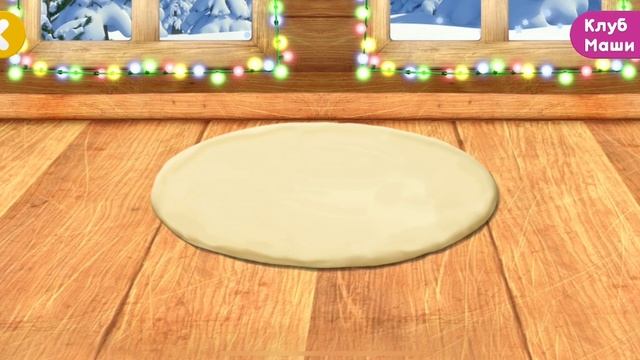 Тайна звёздного оленя.
Интересный и увлекательный рассказ для детей. смотреть онлайн