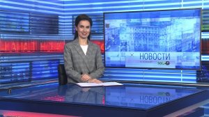 Новости Новосибирска на канале "НСК 49" // Эфир 17.01.25