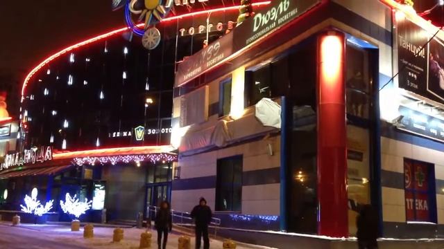Светодиодные тающие сосульки