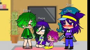 он бесполезный валет!😡