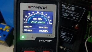 AGM 26 A/ч, умерли. Замена. Вскрытие Аккумулятора, долив воды, Заряд. Пуск электростанции.