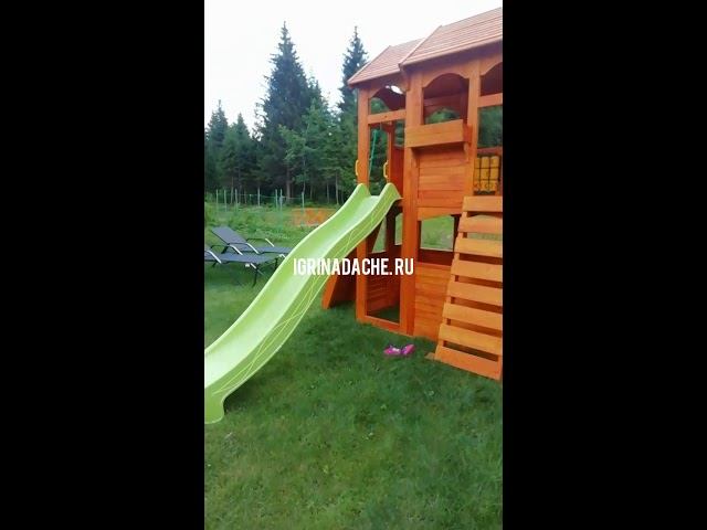 Детская деревянная площадка igragrad "клубный домик 2" смотреть онлайн