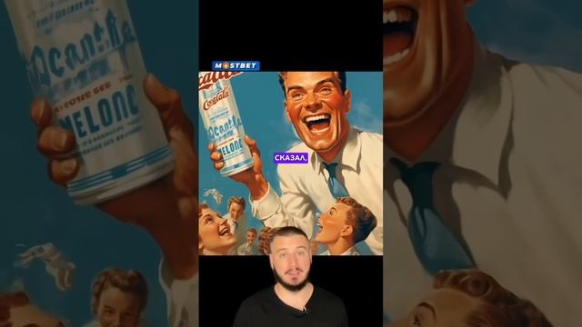 Как Colgate увеличила продажи купив идею за $100000 #colgate #зубнаяпаста #идея #продажи #секрет