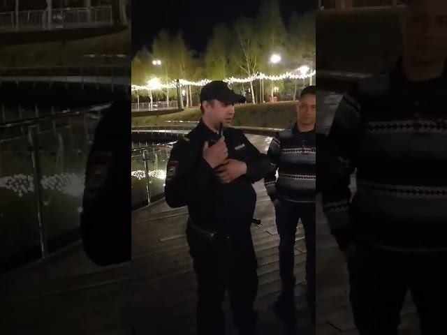 Задержали, но люди не дали. Парк Первомайский Уфа.