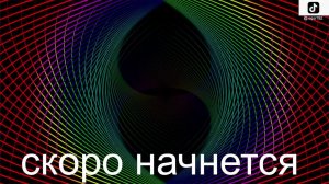 прохожу НЕ сложный УРОВНИ в Geometry Dash