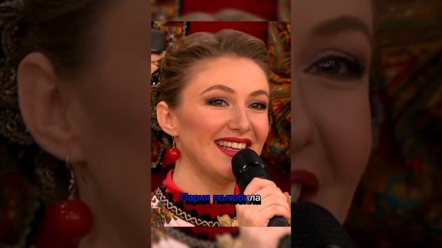 Подпевайте вместе  с нами 🎤😍