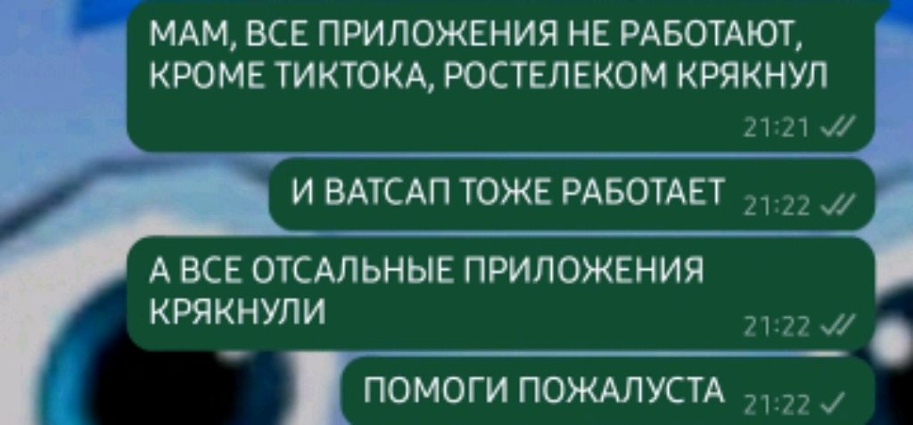 Играю в геометри дэш смотреть онлайн