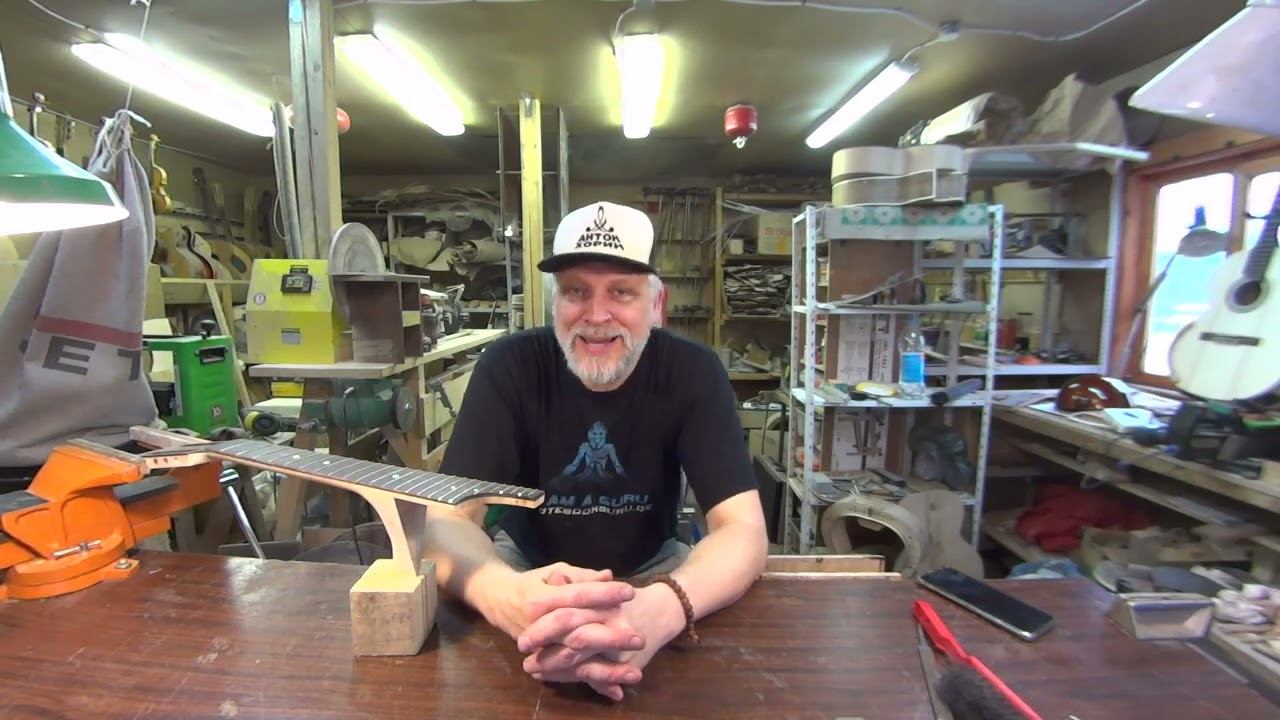 Курсы обучения ремеслу музыкального мастера luthier курсы повышения мастерства консультации.