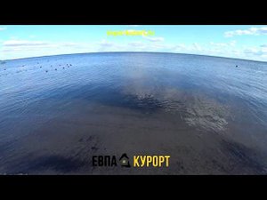 Пляж санатория Прибой в Евпатории