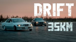 Дрифт на 35 км Якутск [ Yamatech ]