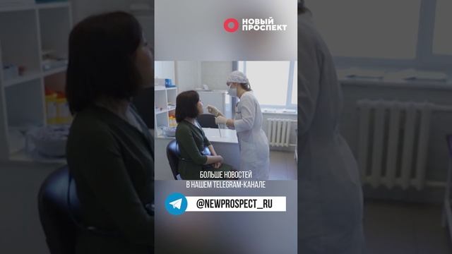 Новую вспышку свиного гриппа прогнозируют московские специалисты