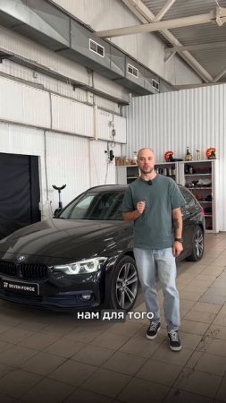 Прокачиваем BMW 320d в кузове F31 уровнем stage 1