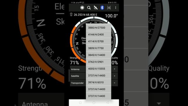 DISH ANTENA SETTING ON MOBILE PHONE