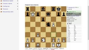 Партия в шахматы Фишера с сильным соперником на сайте chess-samara.ru!