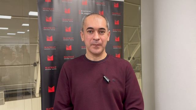 Бизнес-разборы предпринимателей и выступление vip-гостя Фёдора Тумакова - руководителя отдела GR