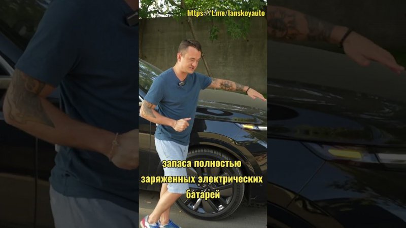 Запас хода на последовательном гибриде 900км/lixiang l7/lanskoy auto/атаоподбор/продажа авто