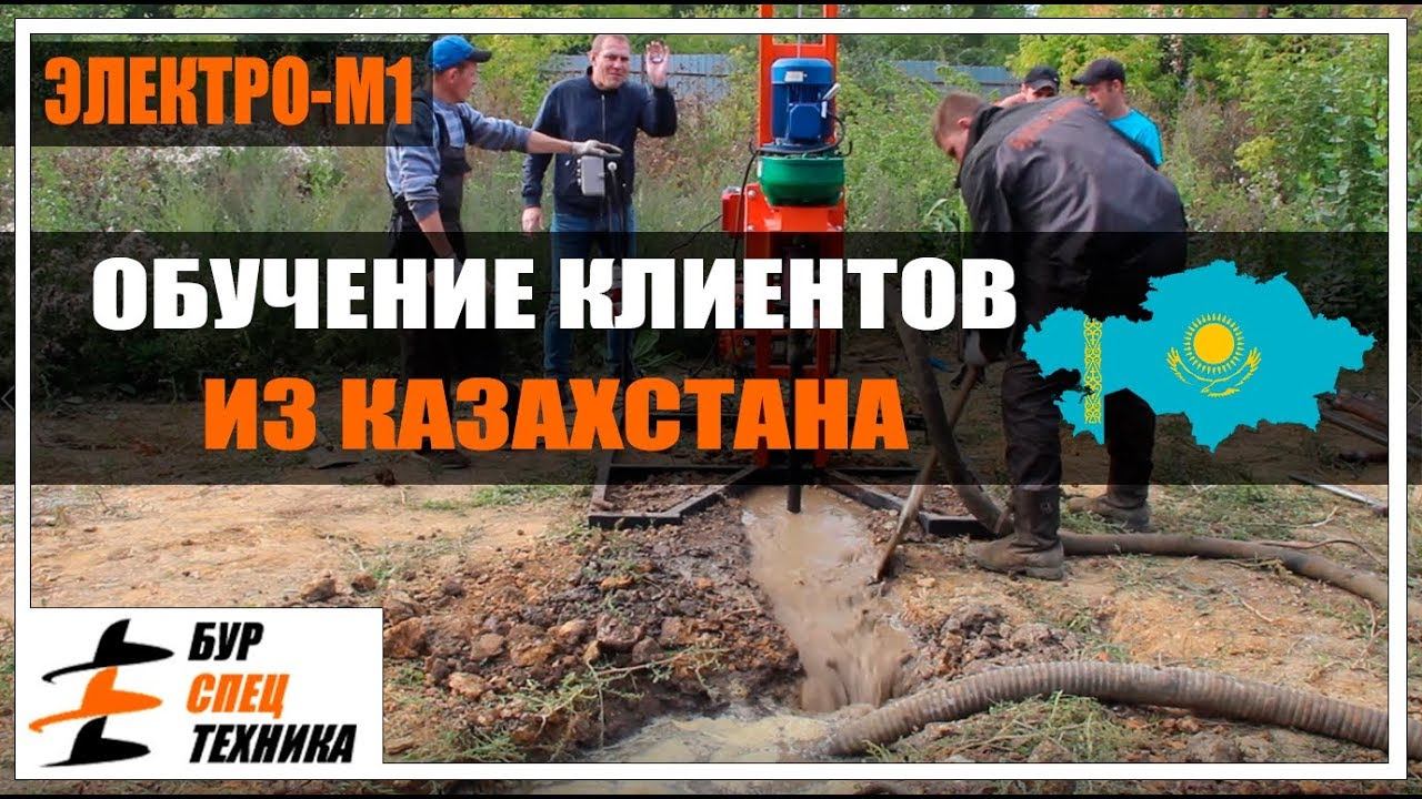 Электрическая буровая установка на воду ELECTRO-M1