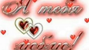 Полетели за мечтою с тобой!