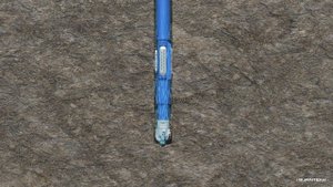 РОТОРНО-УПРАВЛЯЕМАЯ СИСТЕМА РУС-ГМ-195