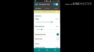 Красивый навигатор бар