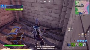 ФОРТНАЙТ НА PLAYSTATION 5 | RTX ГРАФИКА | FORTNITE