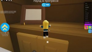 я играю в разные игры в Roblox