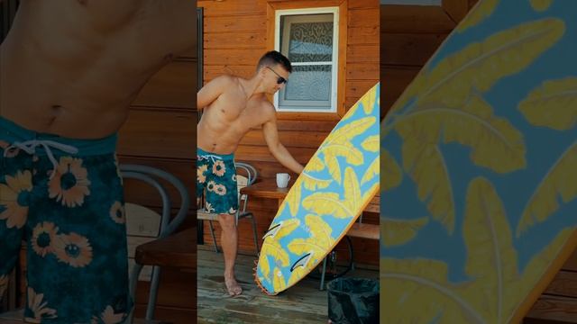 Weekend+1 - проведи 3 незабываемых выходных дня на истоке Дона с погружением в мир сёрфинга!