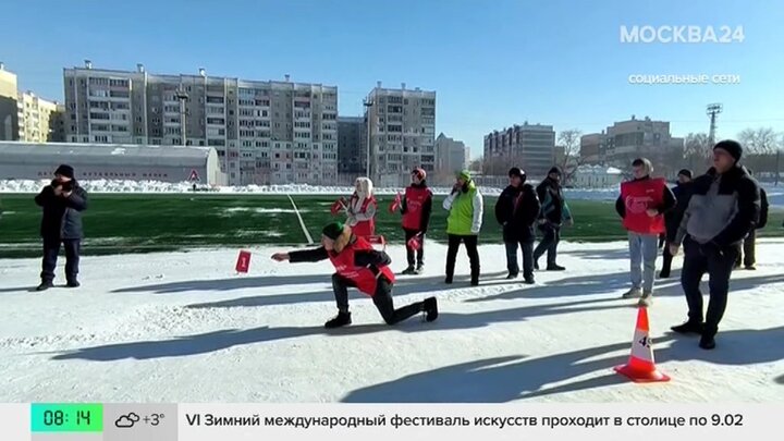 "Зима в Москве": чем заняться в выходные в парках