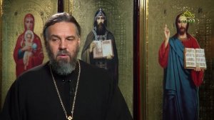 Благая часть. 18 января 2025