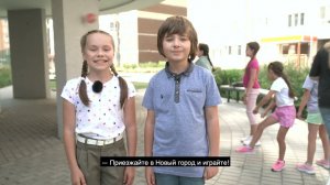 Лягушка. Закрытый двор