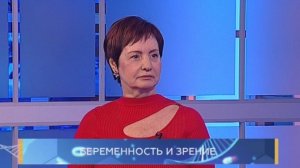 Беременность и зрение. Школа здоровья. GuberniaTV