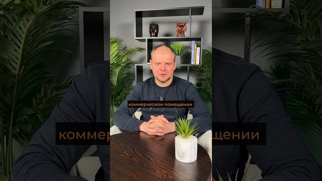 ПРИТОЧНО-ВЫТЯЖНАЯ ВЕНТИЛЯЦИЯ - НУЖНА ИЛИ НЕТ?  #загородныйдом #shorts #строительство