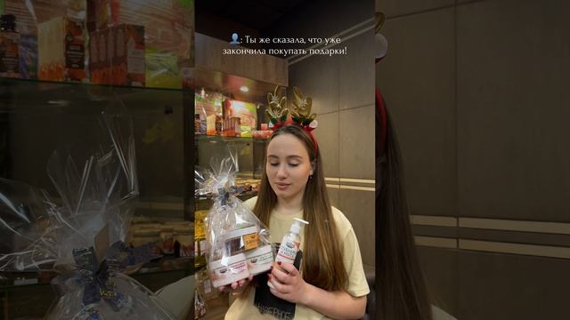 Зимние скидки на спа-программы по ссылке -﹥https://vk.cc/cBW9SY #алтайскаяздравница
