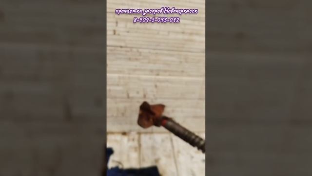 С ямы никак.