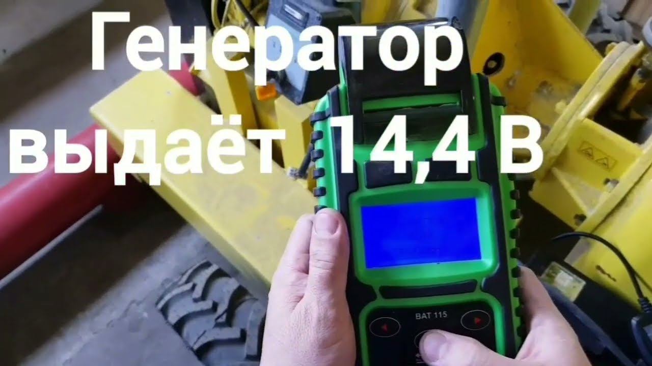 ЗАПУСК  МОТОПОМПЫ  ИТАЛИЯ АКБ 100 Ач,  диагностика Систем Пуска и Заряда с помощью  Bosch BAT 115