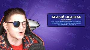 что за кринжовые клоны бабл кваса?